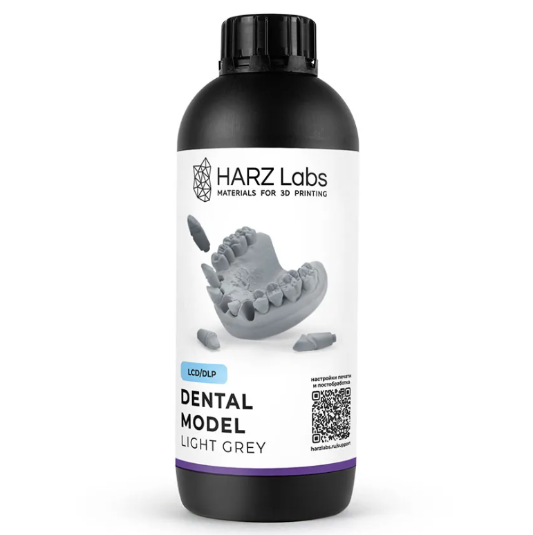 

Фотополимерная смола HARZ Labs Dental Model Light Grey, светло-серый (1 кг), Dental Model