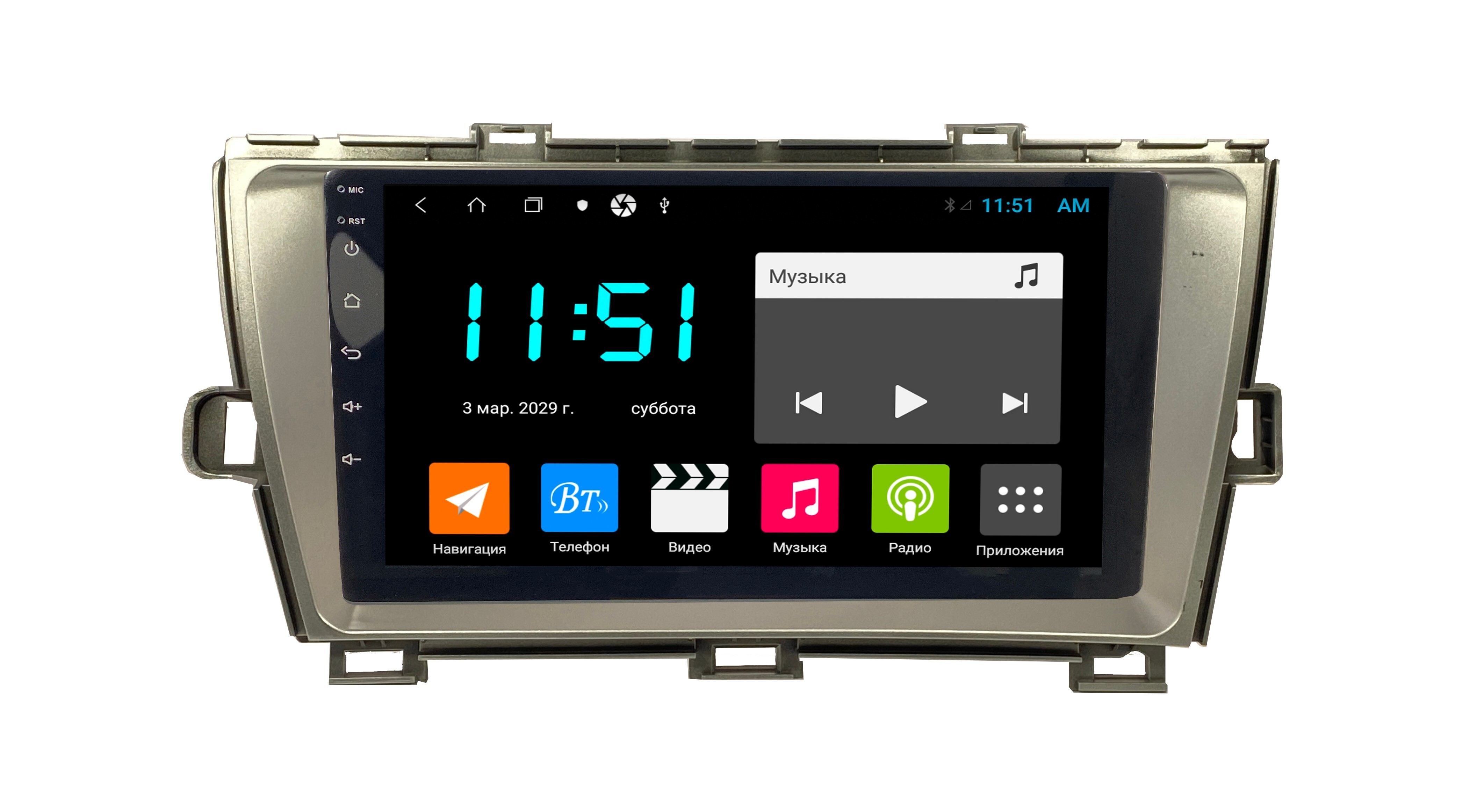 Штатная автомагнитола Zenith Toyota Prius 2009-2015 левый руль Android 12 464GB 3049700₽