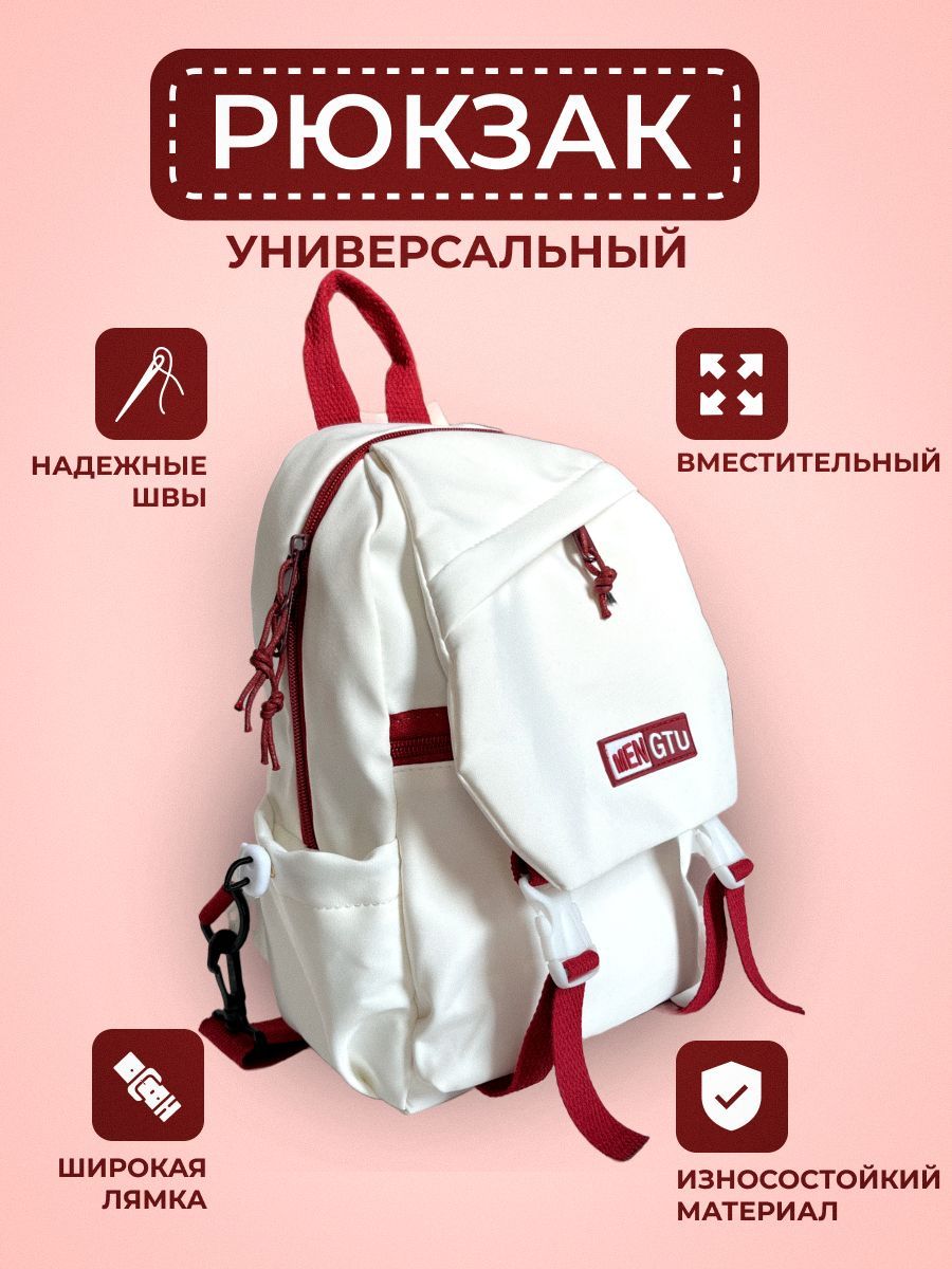 Сумка-слинг женская TAYBR TAY-9215-txt белая, 30x19x12 см