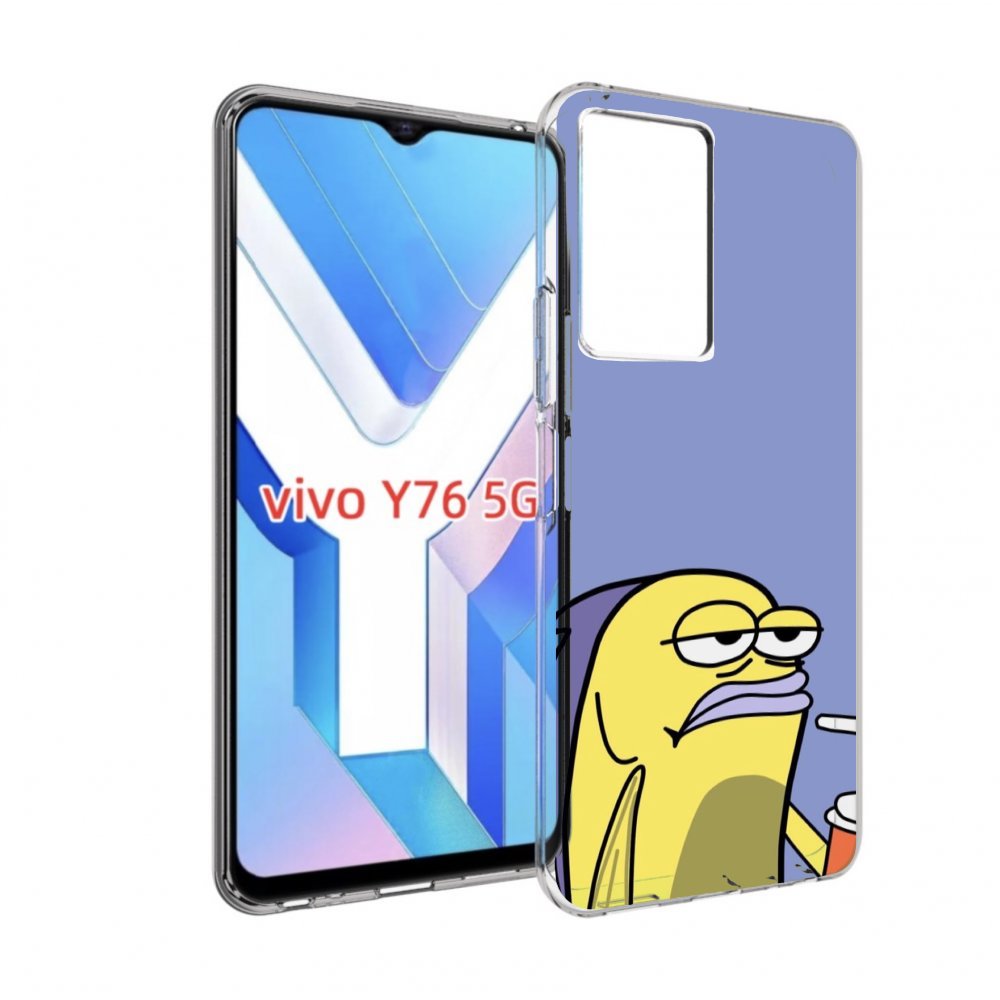 

Чехол MyPads грусная-рыба-из-спанч-боба для Vivo Y76 5G, Прозрачный, Tocco