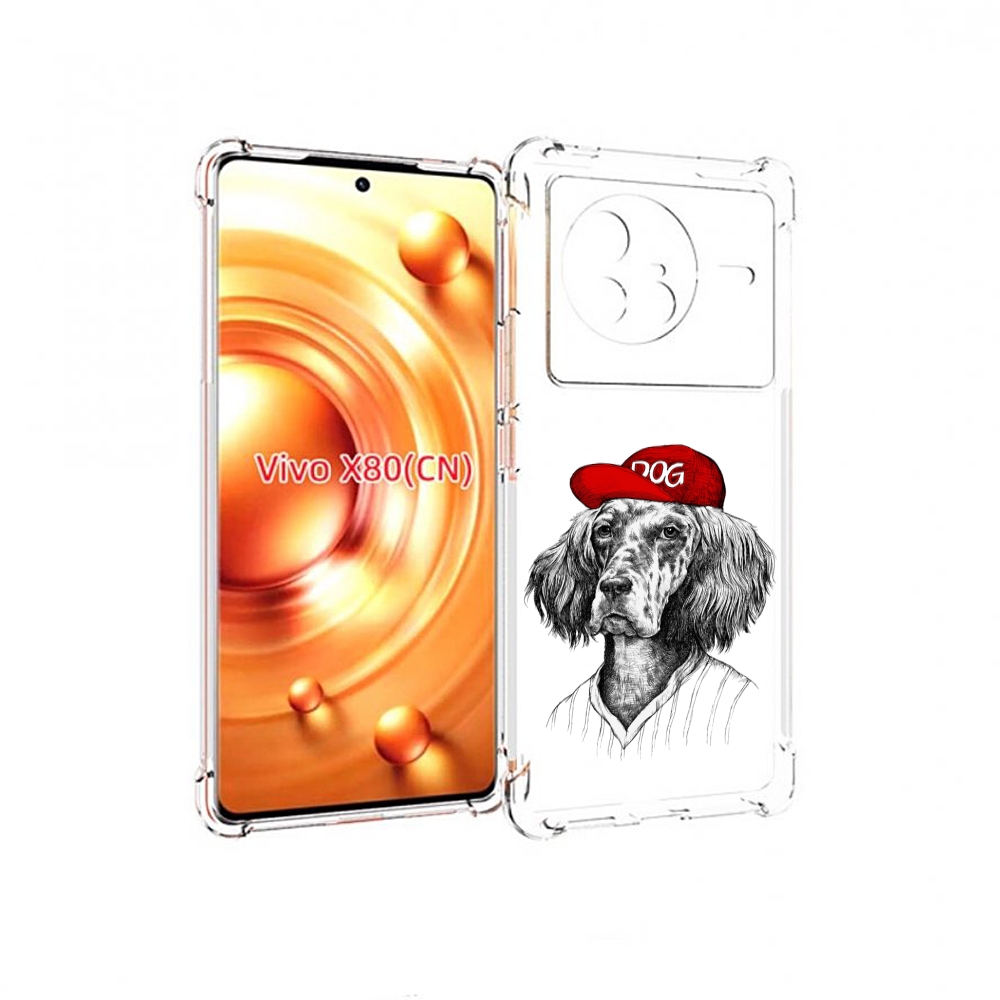 

Чехол Mypads Дог Для Vivo X80, Прозрачный, Tocco