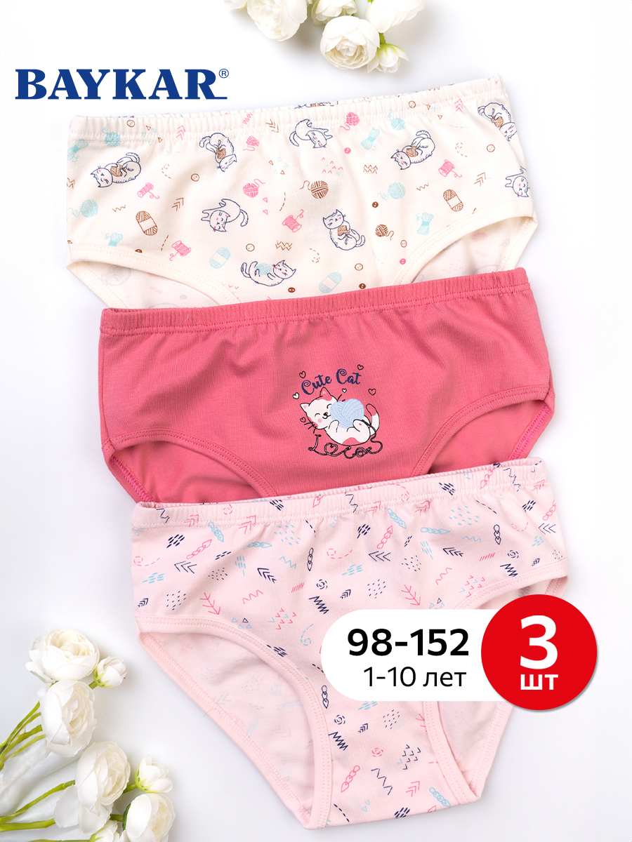 

Трусы детские Baykar BR5368, микс, 98, Бежевый;красный;розовый, BR5368