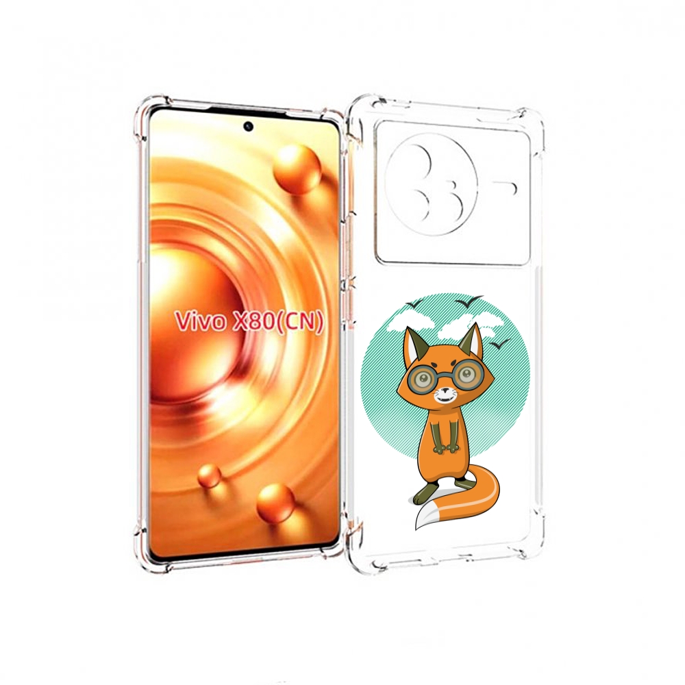 

Чехол Mypads Задумчивая Лиса Для Vivo X80, Прозрачный, Tocco