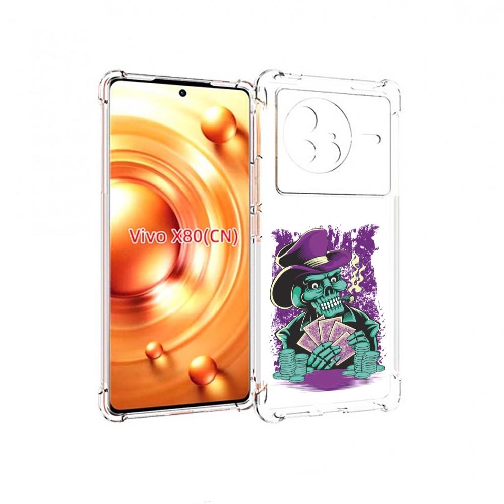 

Чехол Mypads Зеленый Череп С Картами Для Vivo X80, Прозрачный, Tocco
