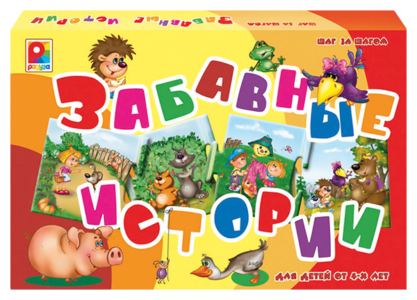 Игра настольно-печатная из картона 