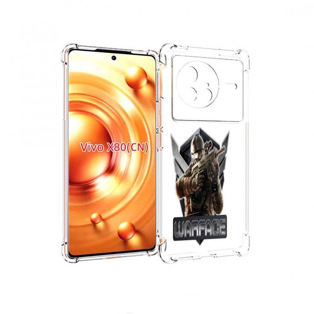 

Чехол Mypads Игра Про Войну Для Vivo X80, Прозрачный, Tocco