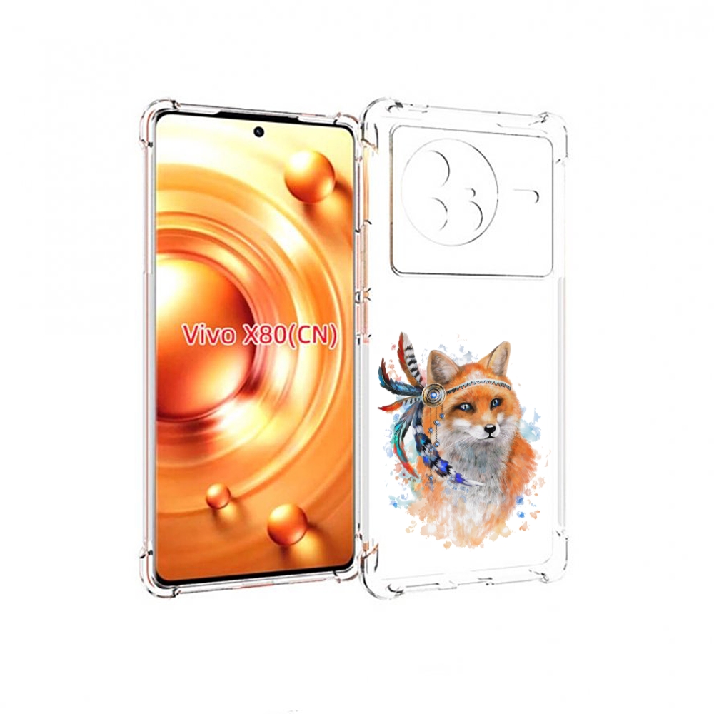 

Чехол Mypads Инду Лиса Для Vivo X80, Прозрачный, Tocco