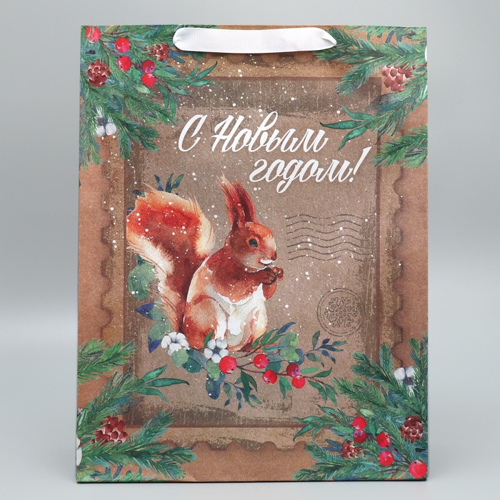 

Подарочный пакет Дарите Счастье С Новым годом 9564910, Коричневый
