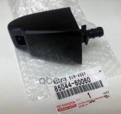 

Фоpсунка Омывателя. Фаp TOYOTA 8504460060, 8504460060