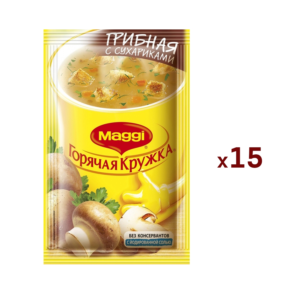 Суп Maggi Горячая кружка Грибной с сухариками, 20 г х 15 шт