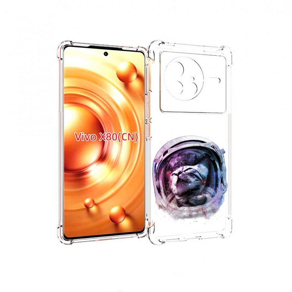 

Чехол Mypads Кот В Шлеме Для Vivo X80, Прозрачный, Tocco