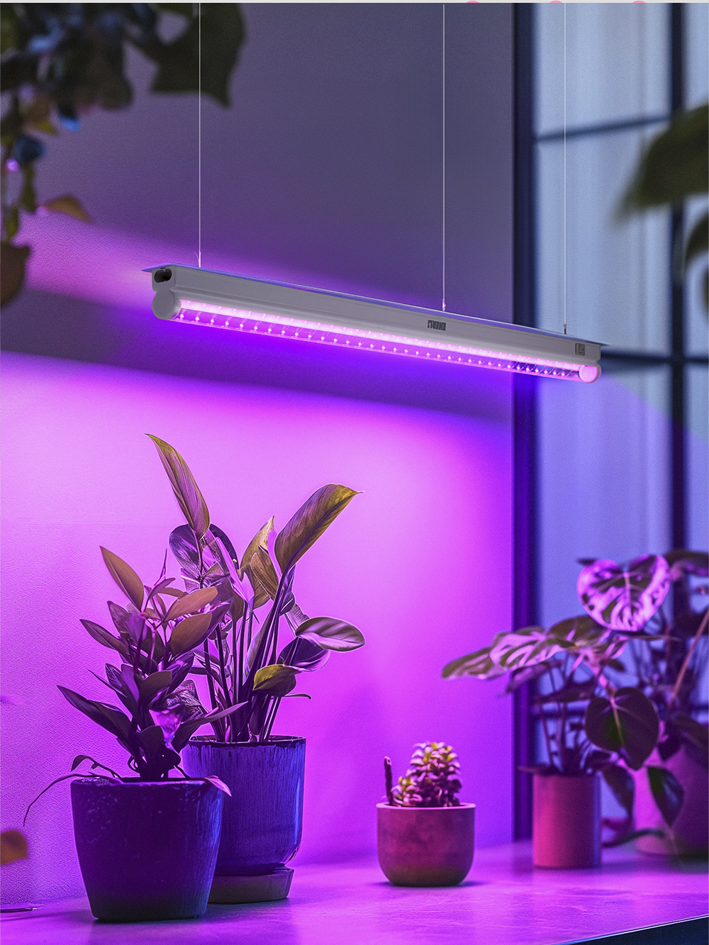 Светодиодный светильник для растений ENERLI 18 Вт 1178мм полный спектр 2 шт