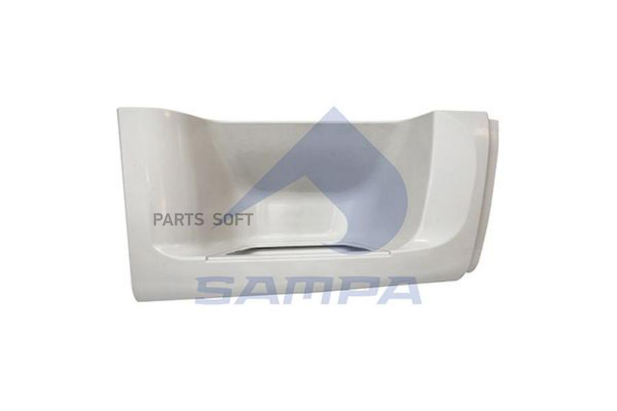 

SAMPA 18500134 SA1850 0134_подножка! (п) правая\ DAF CF85/XF95/XF105