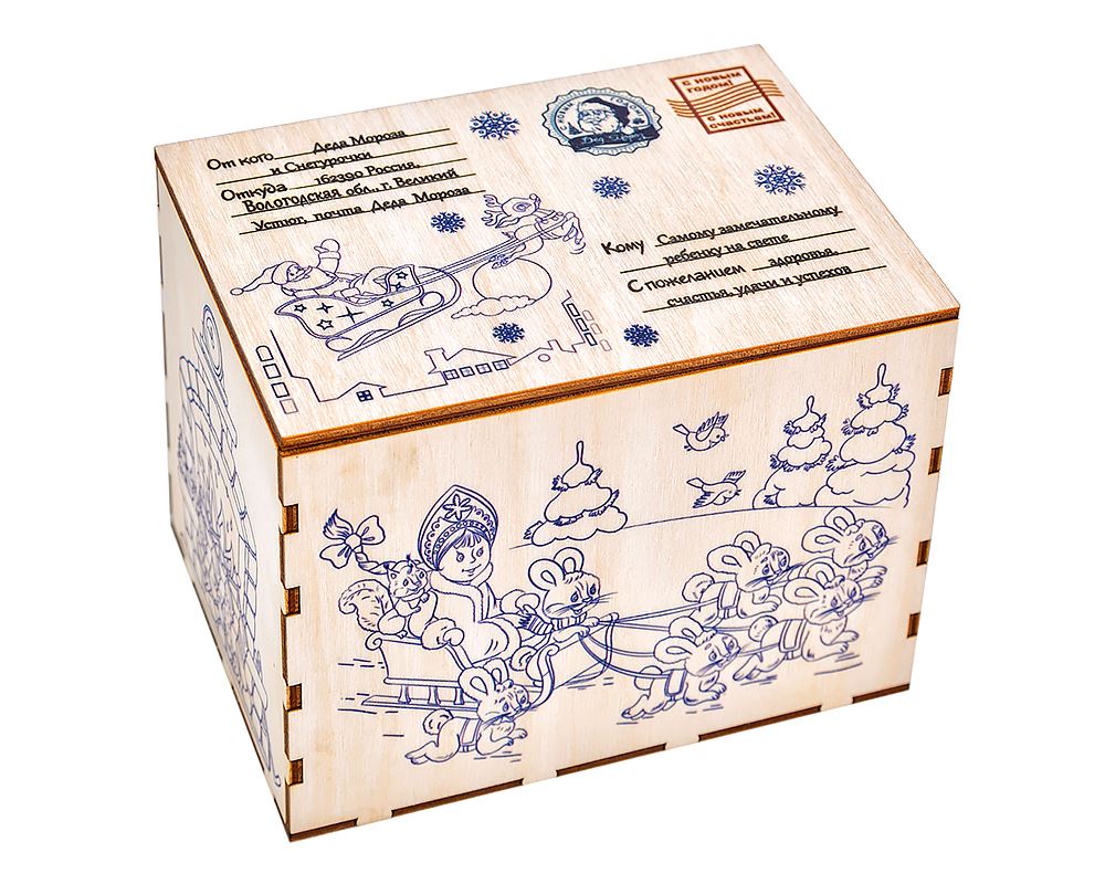 

Коробка для подарков Посылка, SmileDecor Т1144, Бежевый, Коробка для подарков Посылка