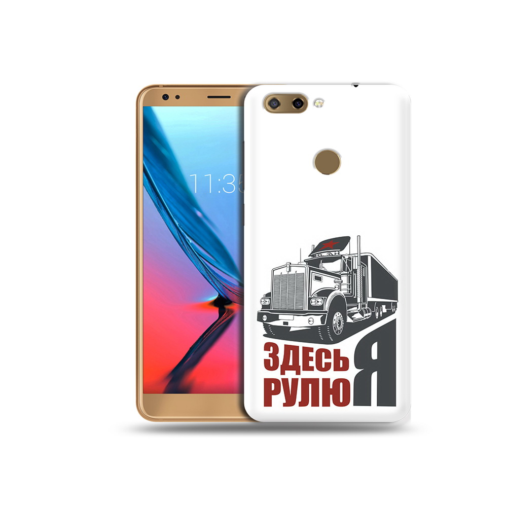 

Чехол MyPads Tocco для ZTE Blade V9 здесь я рулю (PT106427.464.355), Прозрачный, Tocco