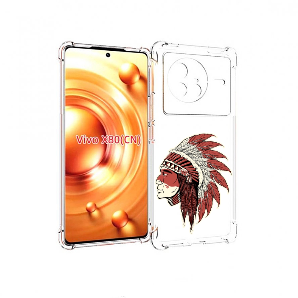 

Чехол Mypads Красный Индеец Для Vivo X80, Прозрачный, Tocco