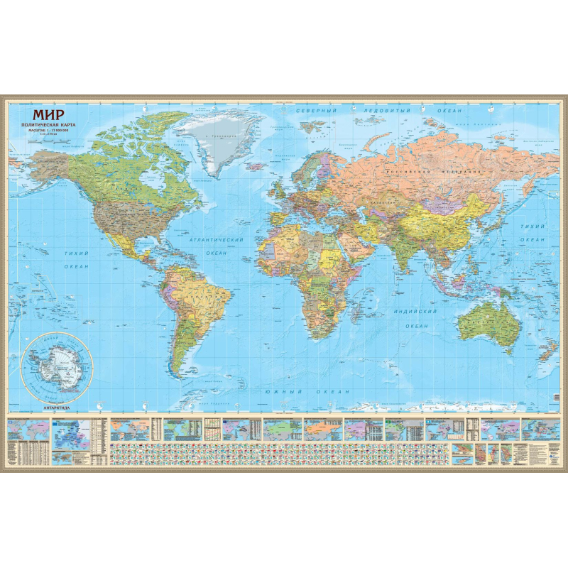 Настенная карта Мир политическая 1:17млн.,2,3х1,54м, в тубусе
