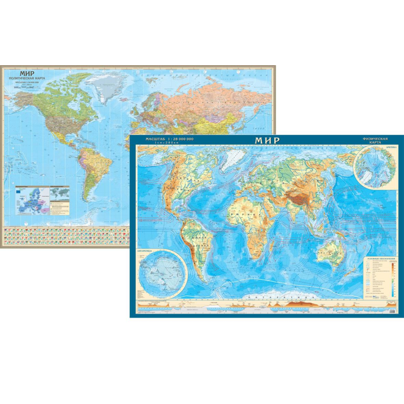 Настенная карта двустор.Мир политич.1:34млн.Мир физич.28млн,120х80 см,тубус