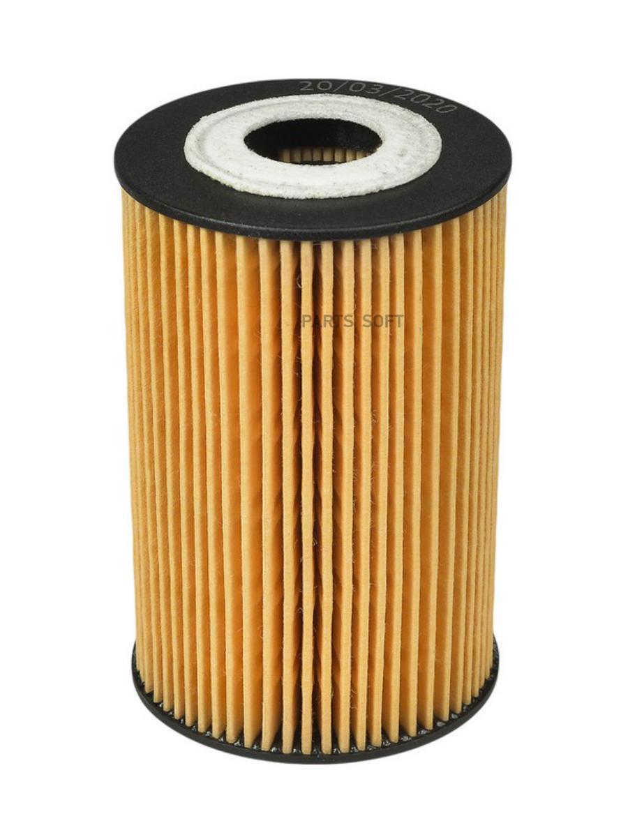 

Фильтр масляный Stellox 20-50510-SX