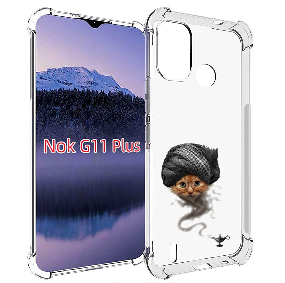 

Чехол MyPads кот джин для Nokia G11 Plus, Прозрачный, Tocco