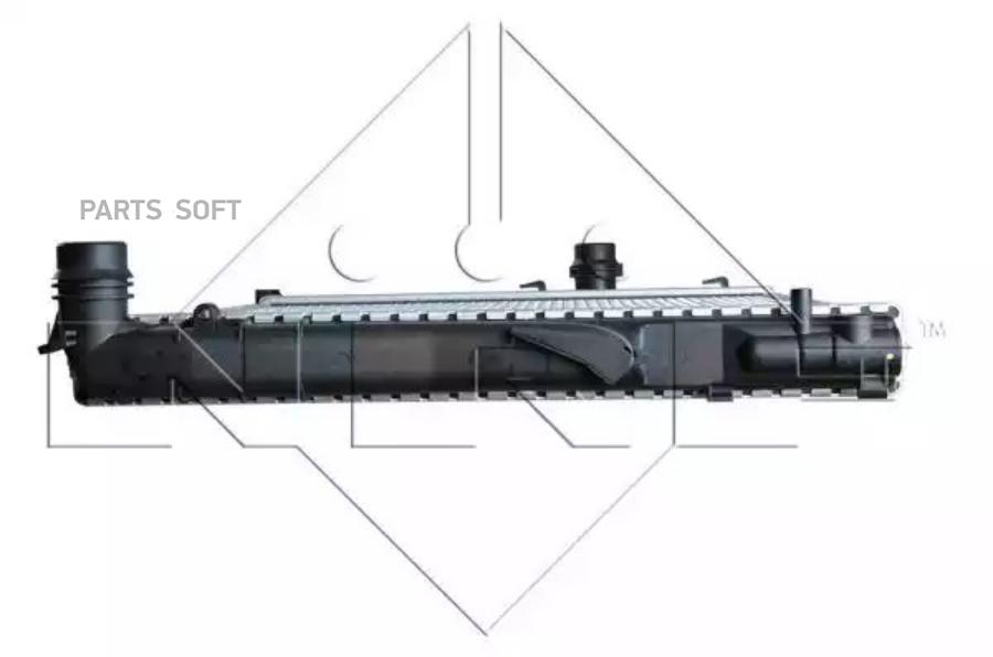 

Радиатор системы охлаждения NRF 51580