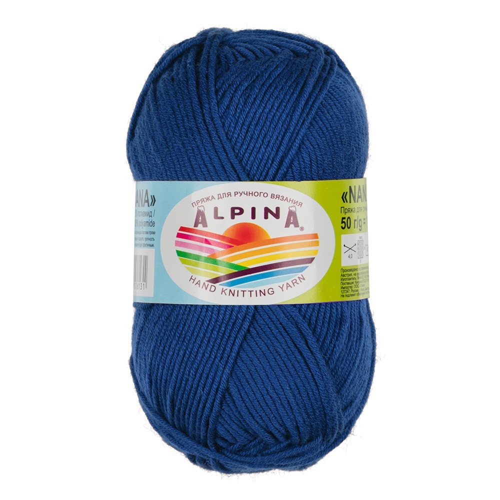 

Пряжа Alpina Nana №23 синий, Nana
