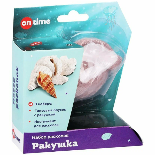 Игровой набор On Time Ракушка набор для раскопок 230₽