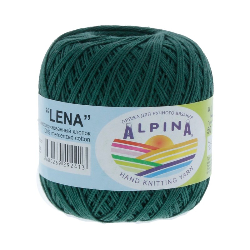 

Пряжа Alpina Lena №65 зеленый, Lena