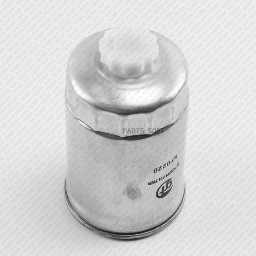 

Фильтр топливный Green Filter KF0220