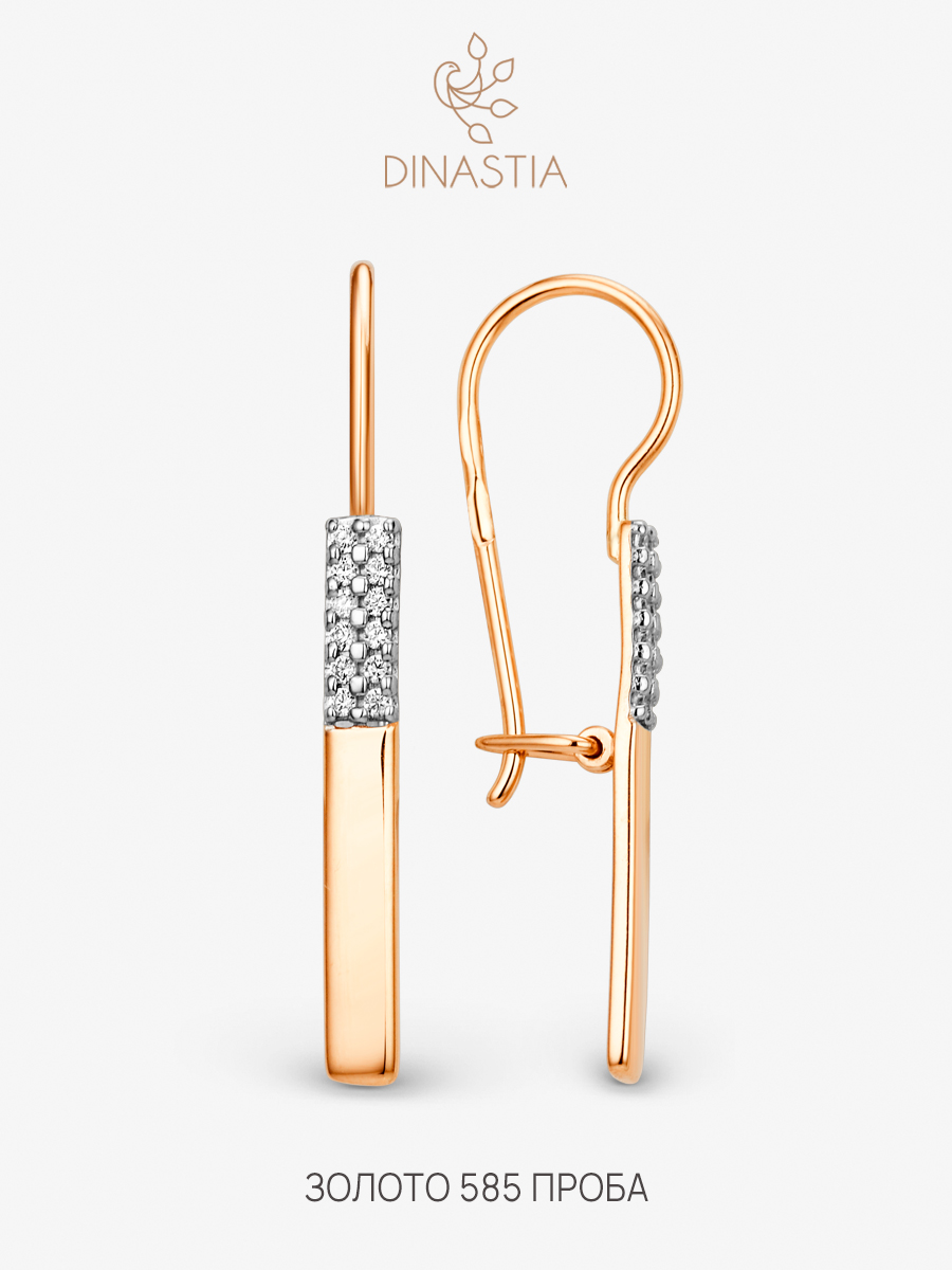 

Серьги из золота DINASTIA.GOLD 015652, фианит, 015652