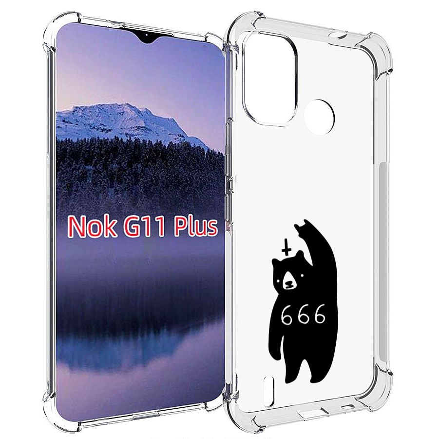 

Чехол MyPads медведь 666 для Nokia G11 Plus, Прозрачный, Tocco