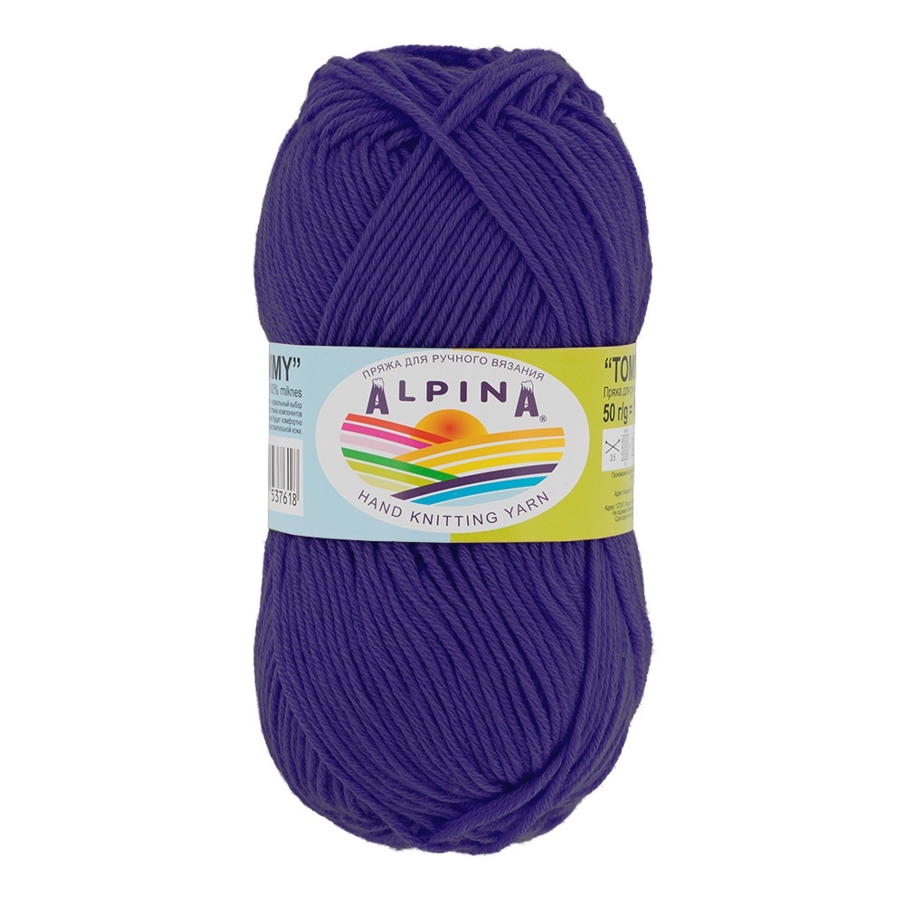

Пряжа Alpina Tommy №031 фиолетовый, Tommy