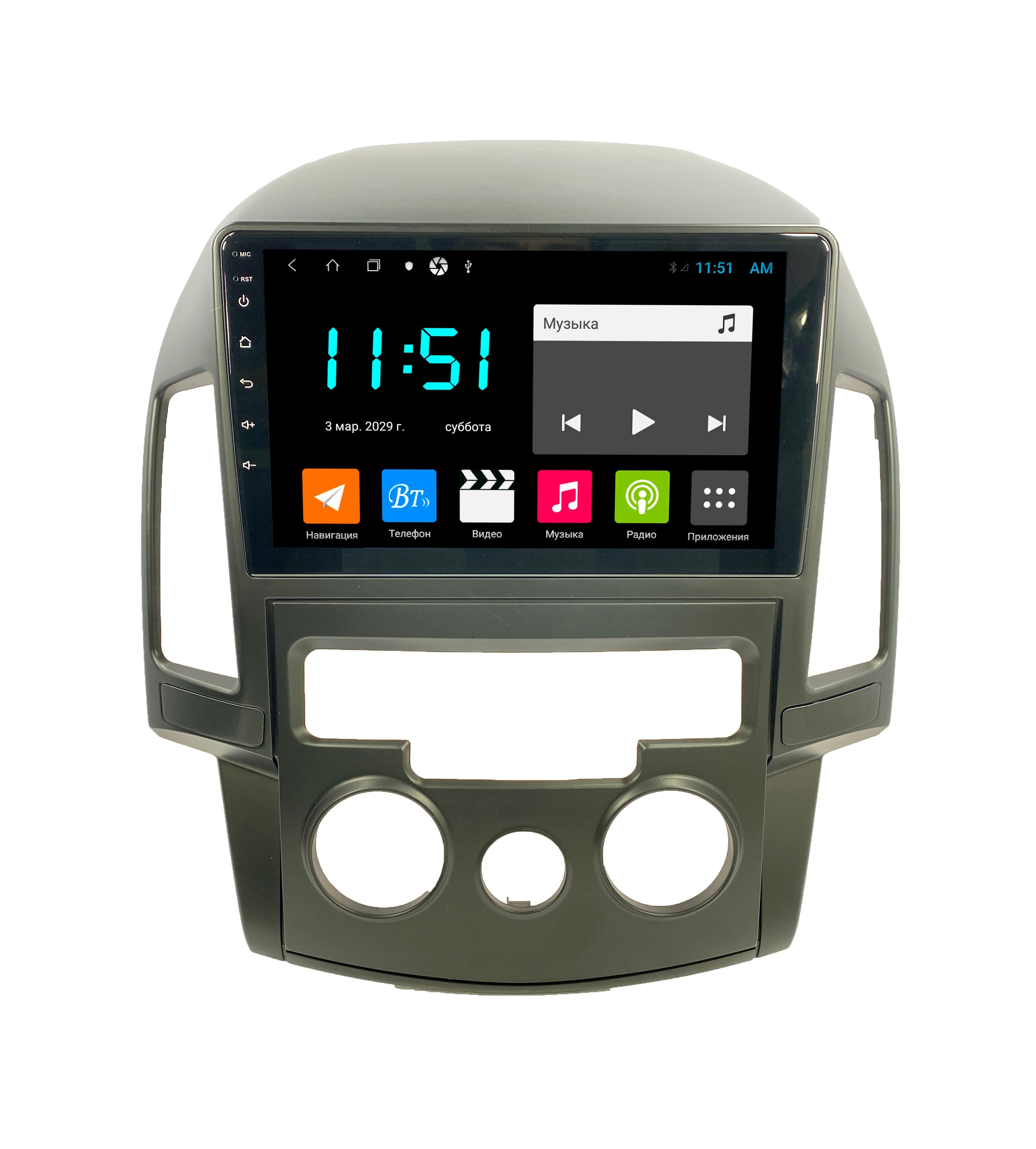 Штатная автомагнитола Zenith Hyundai i30 2008-2010 Кондиционер 464GB Android 12 3049700₽