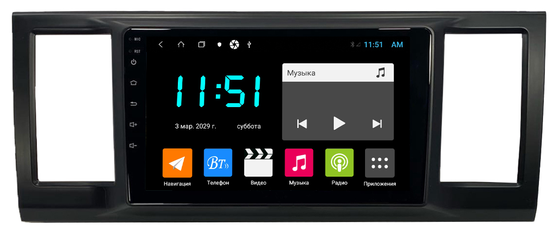 Штатная автомагнитола Zenith Volkswagen Caravelle Фольксваген Каравелла 6 2015-2020 3185800₽