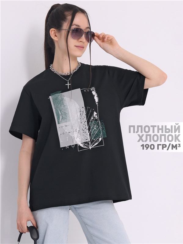 

Футболка женская Апрель ф517006010Р1 черная 88/164, Черный, ф517006010Р1