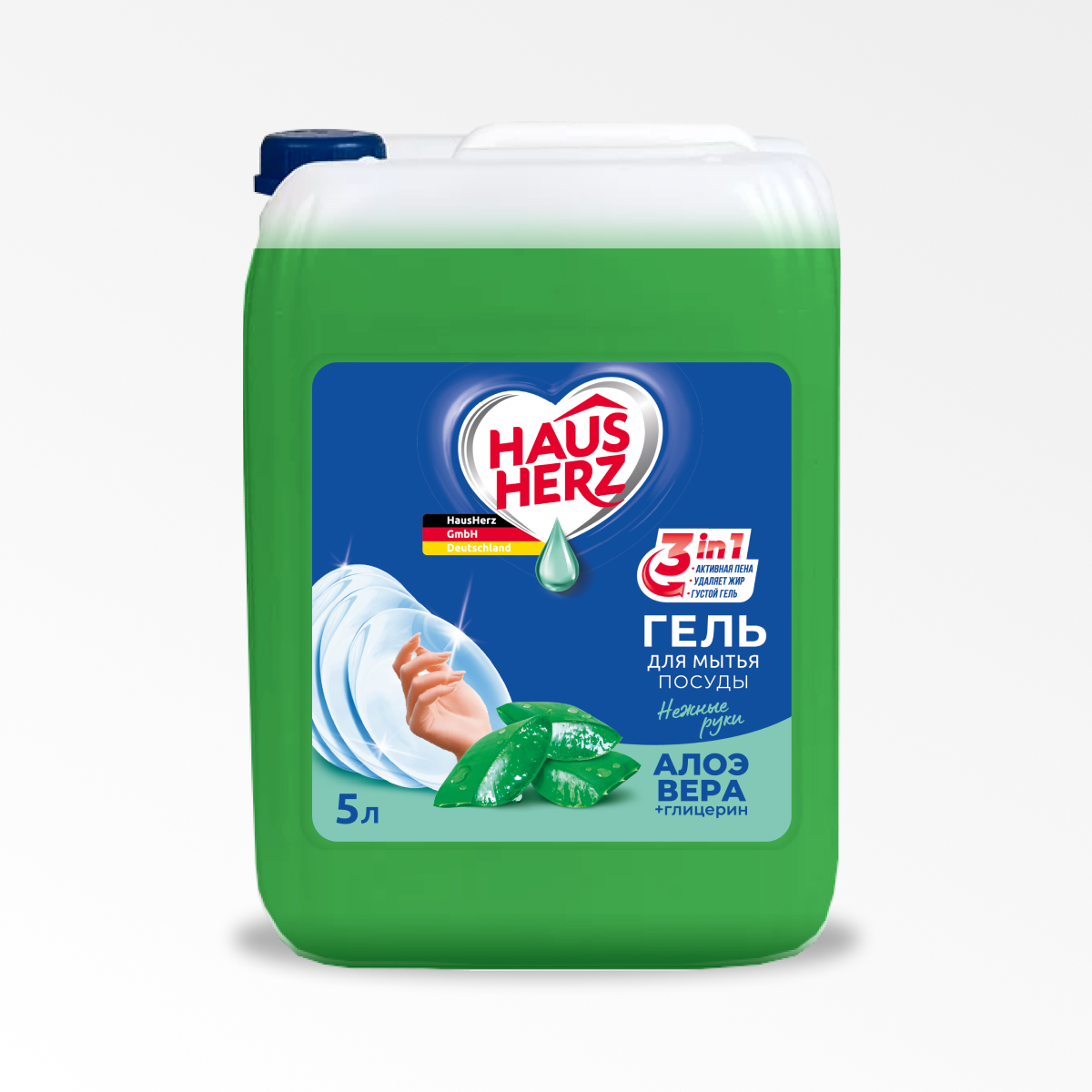 Haus herz. Хаус Херц. ABC Bulaşik Deterjani 4kg*4 Portakal. Бренд Hausherz. Haus Herz 60 мл.