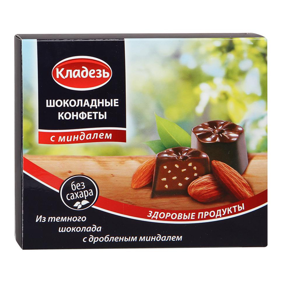 Конфеты Кладезь из темного шоколада с дробленым миндалем 100 г
