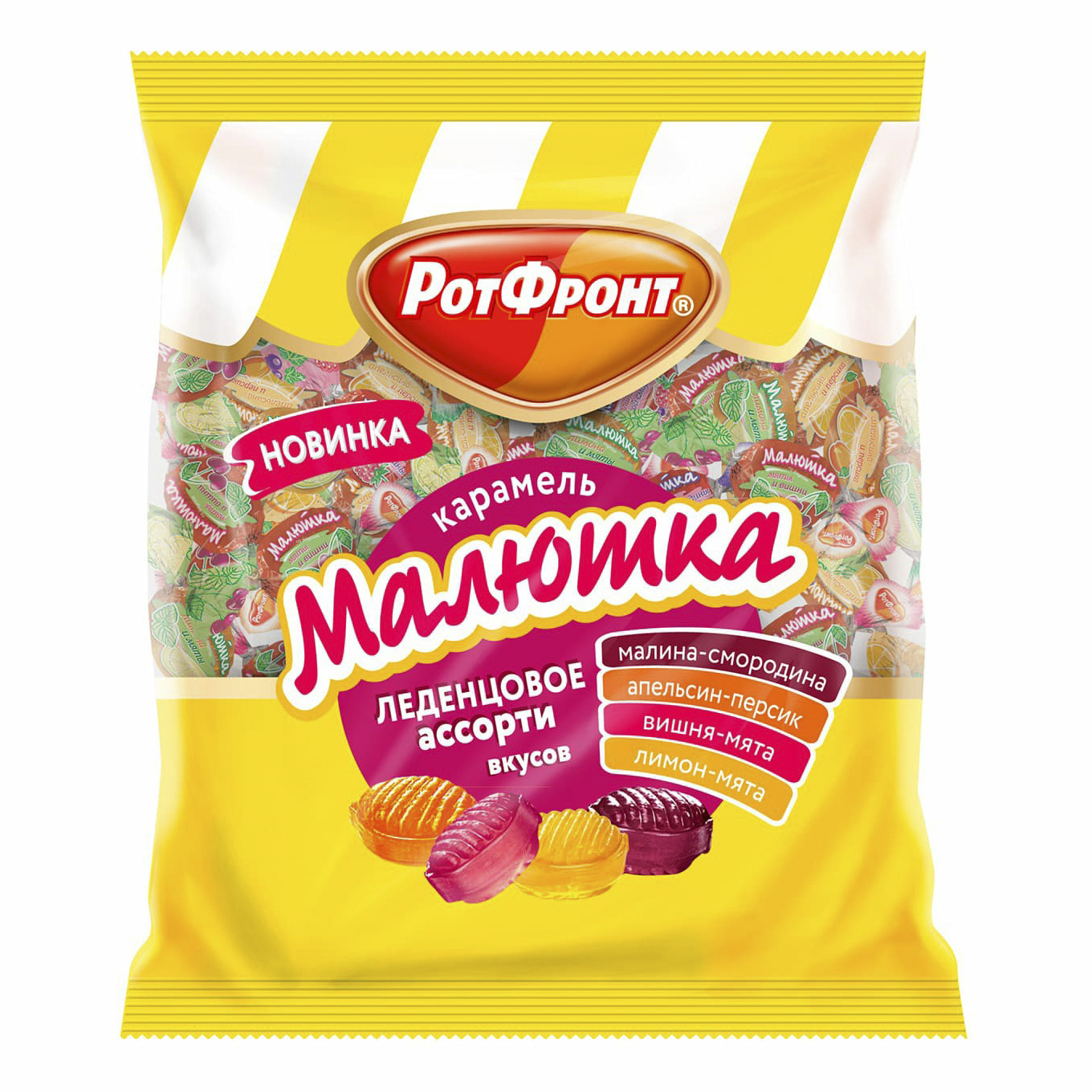 

Карамель РотФронт Малютка ассорти 250 г
