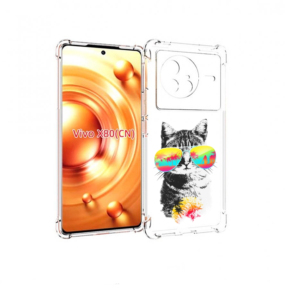 

Чехол Mypads Крутой Кот Для Vivo X80, Прозрачный, Tocco