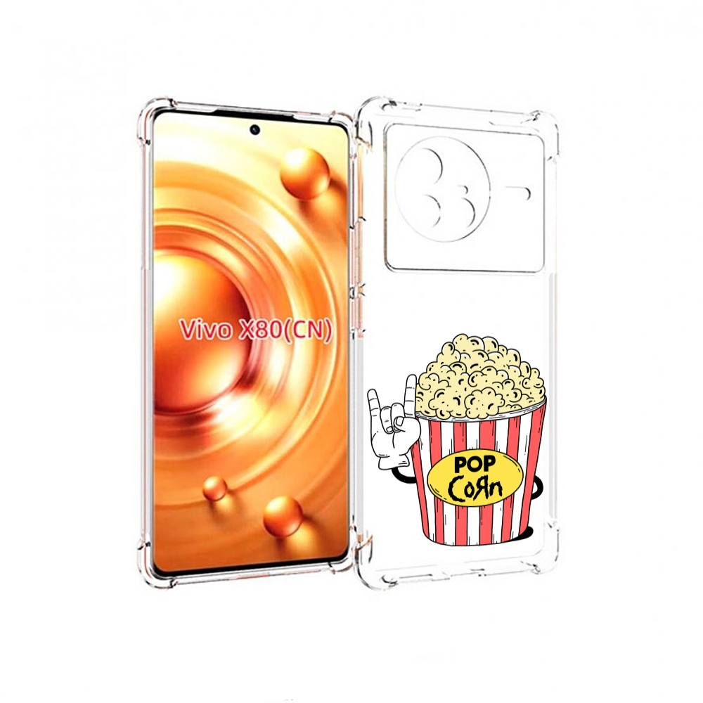 

Чехол Mypads Крутой Попкорн Для Vivo X80, Прозрачный, Tocco