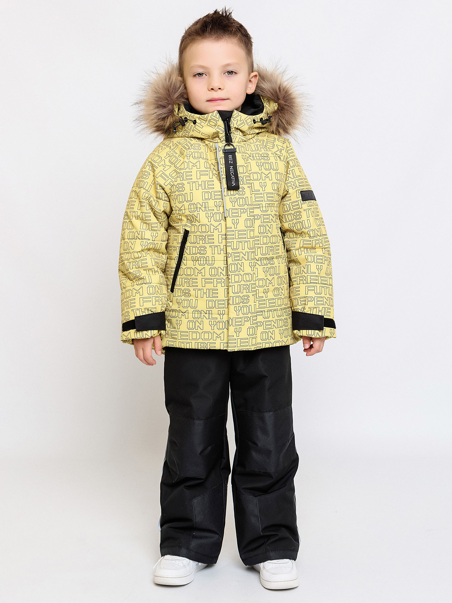 

Комплект верхней одежды Batik 752-25з, принт горчица, 128, Оранжевый, 752-25з