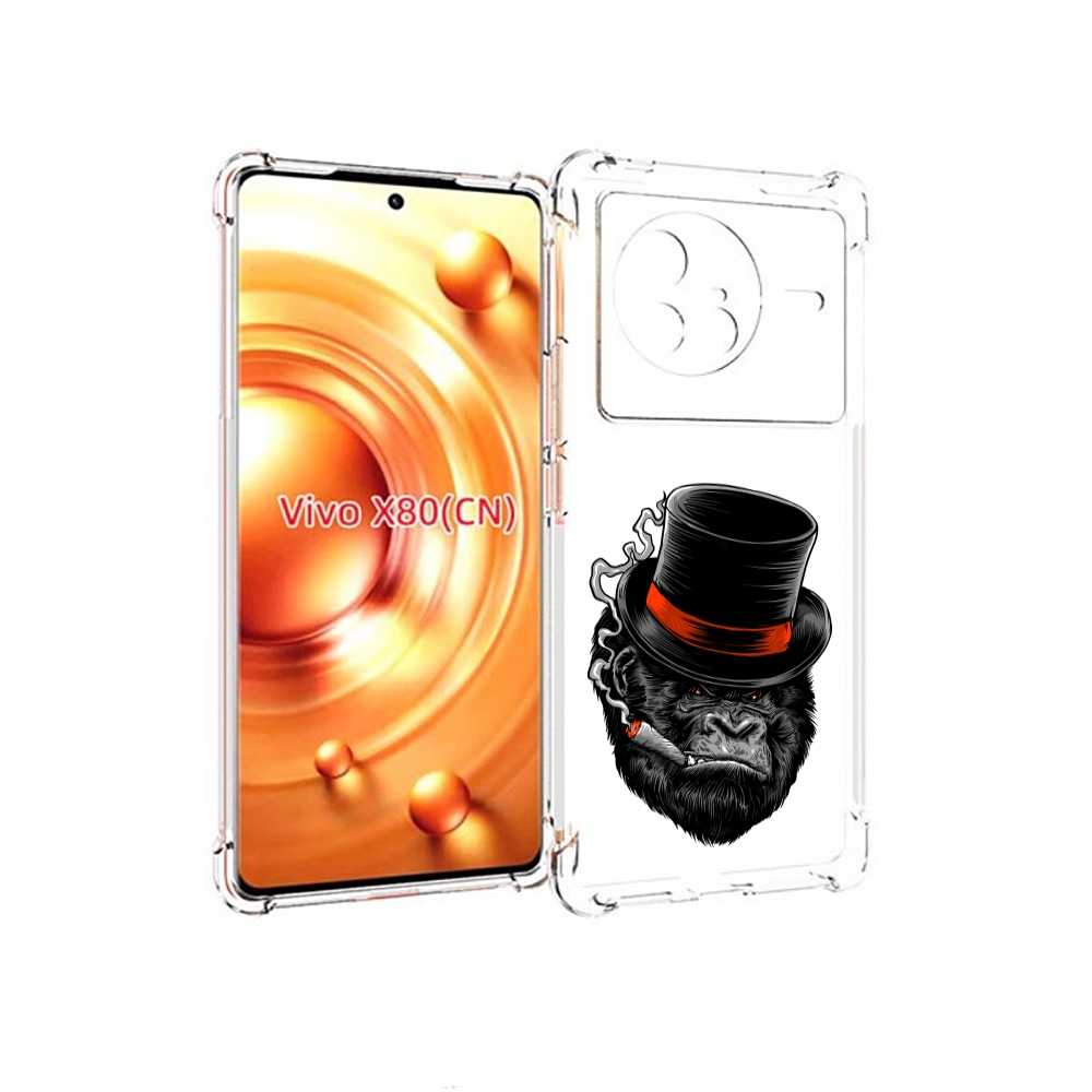 

Чехол Mypads Дизайнерская Горилла Для Vivo X80, Прозрачный, Tocco