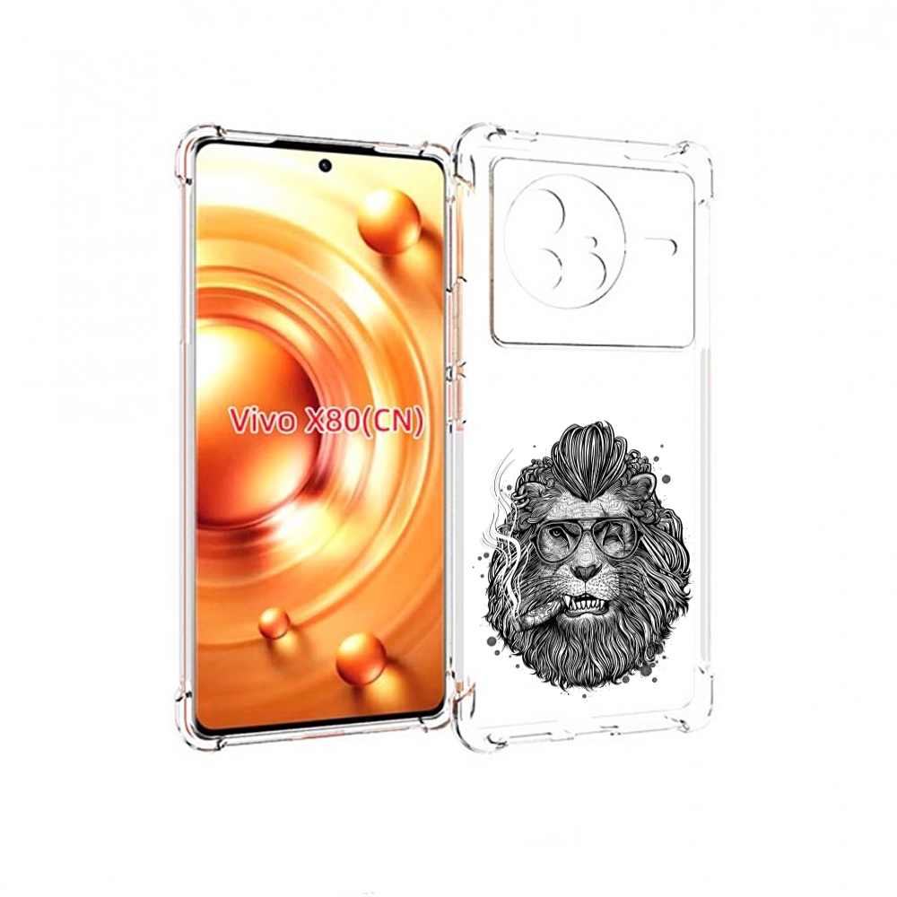 

Чехол Mypads Курящий Лев Для Vivo X80, Прозрачный, Tocco