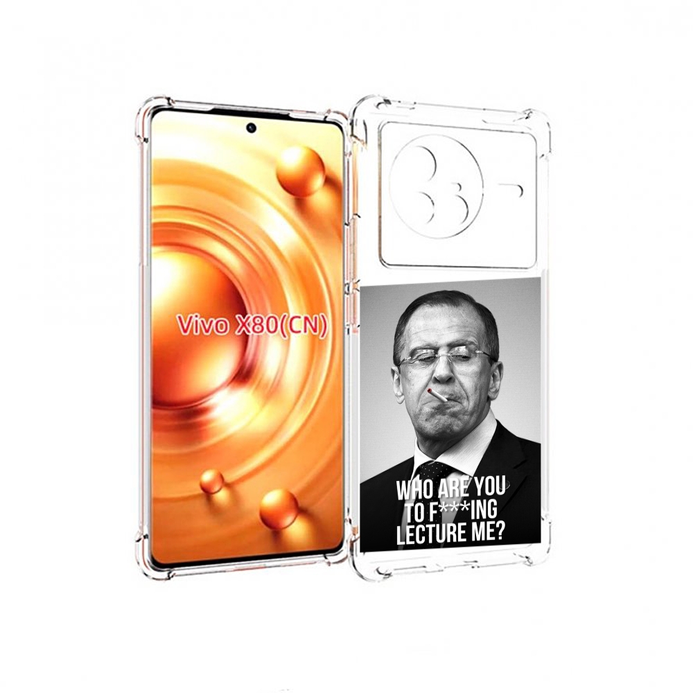 

Чехол MyPads лавров для Vivo X80, Tocco