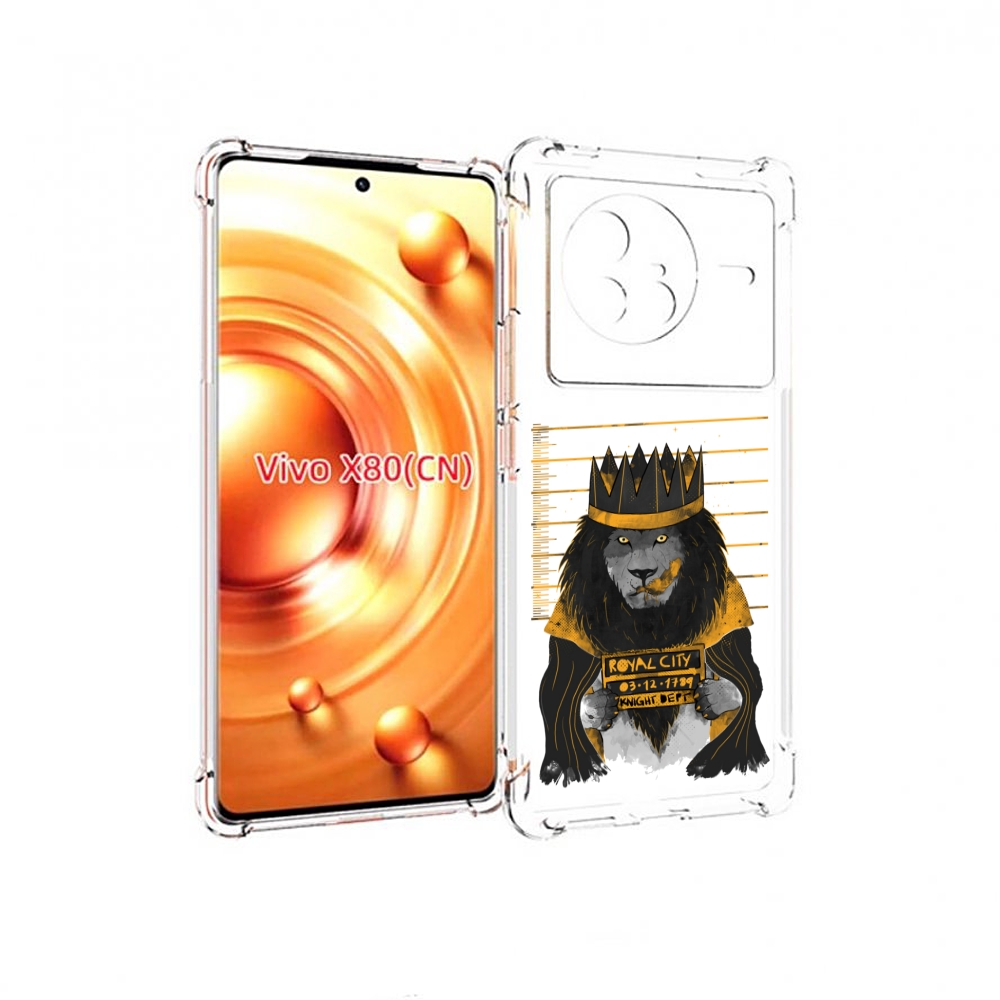

Чехол Mypads Лев В Законе Для Vivo X80, Прозрачный, Tocco