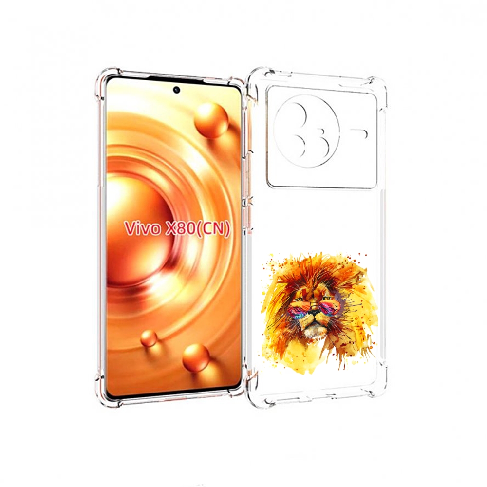 

Чехол Mypads Лев В Очках Для Vivo X80, Прозрачный, Tocco
