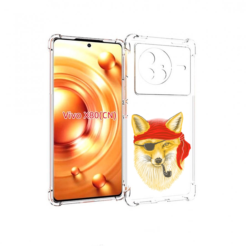 

Чехол Mypads Лиса-Пират Для Vivo X80, Прозрачный, Tocco