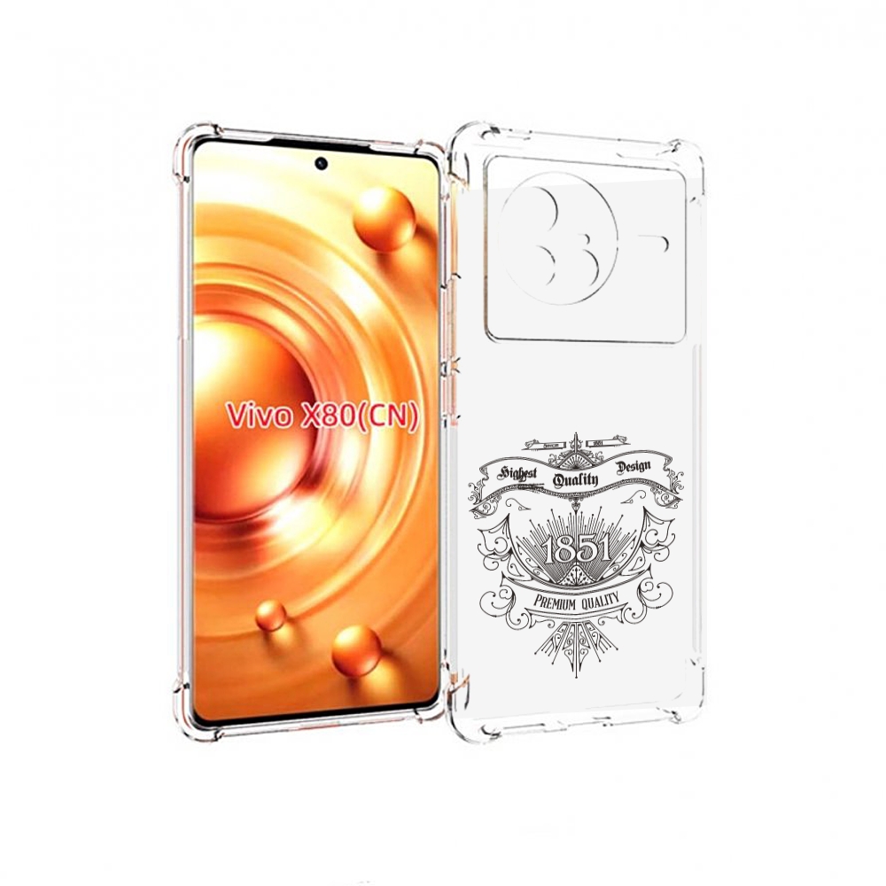 

Чехол Mypads Логотип 1851 Год Для Vivo X80, Прозрачный, Tocco