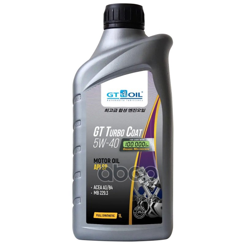 

GT OIL Масло Gt Turbo Coat Sae 5w-40 Api Sp 1 Л, 8809059409190
