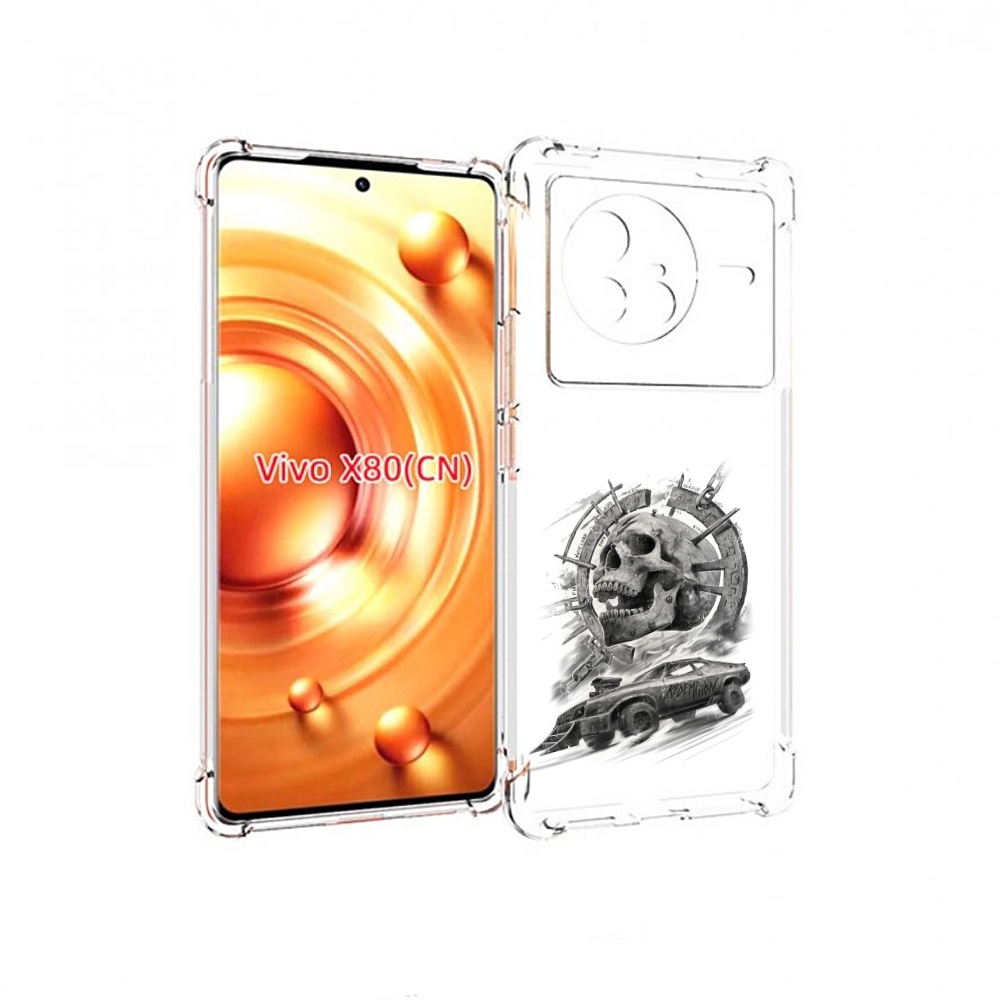 Чехол Mypads Мед Макс Для Vivo X80